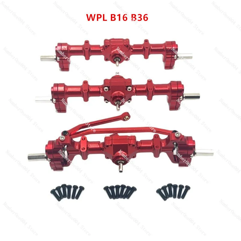 

Suitable for WPL 1/16 B16 B36 Six-wheel Drive RC Car Parts Metal Upgrade Front Middle Rear Door Bridge