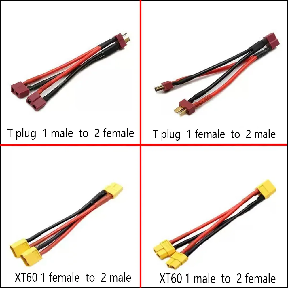 T plug/XT60 Parallel Battery Connector Male/Female Cable Dual Extension Y Splitter 14AWG Silicone Wire for RC Battery Motor ﻿