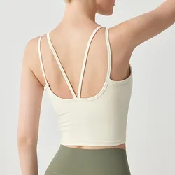 Sports Vest with Chest Cushion Integrated Double Thin Shoulder Straps Medium Strength Yoga Vest Seamless Suspender Underwear Bra