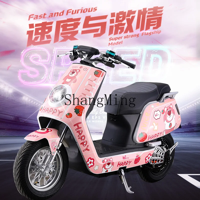 CL new N7 Daniel electric car 72V adult electric car double pedal electric motorcycle motorcycle long-distance running