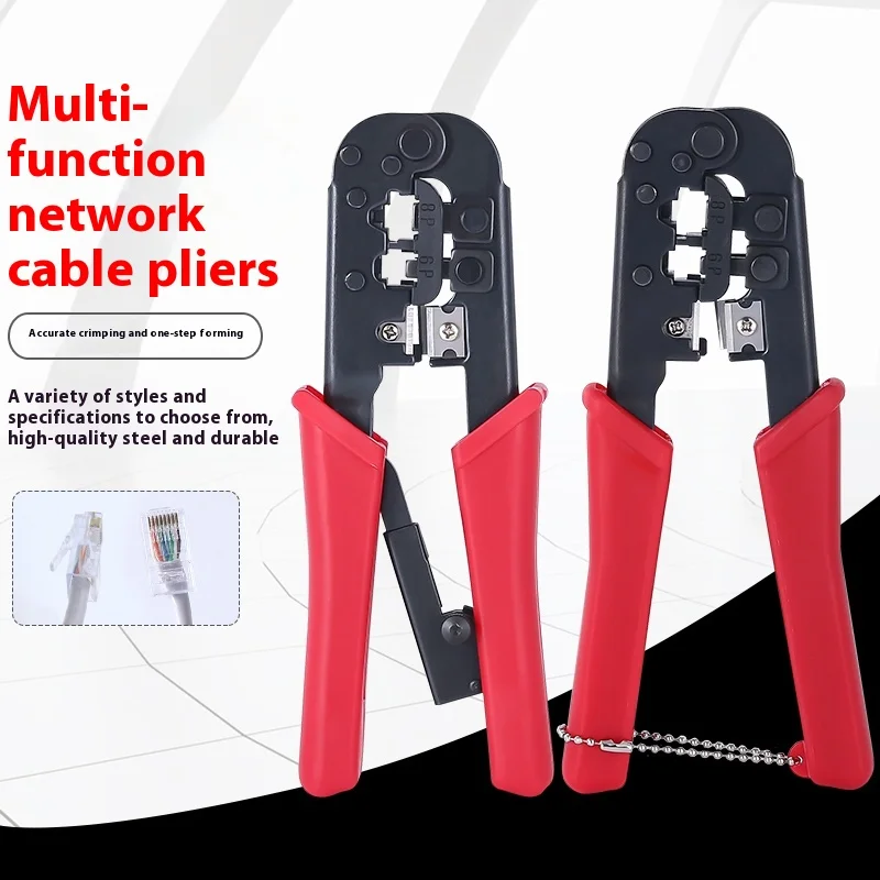 

Multifunctional network crimping pliers, RJ45 crystal head network cable crimpers, 8P6P telephone line connector crimping plier