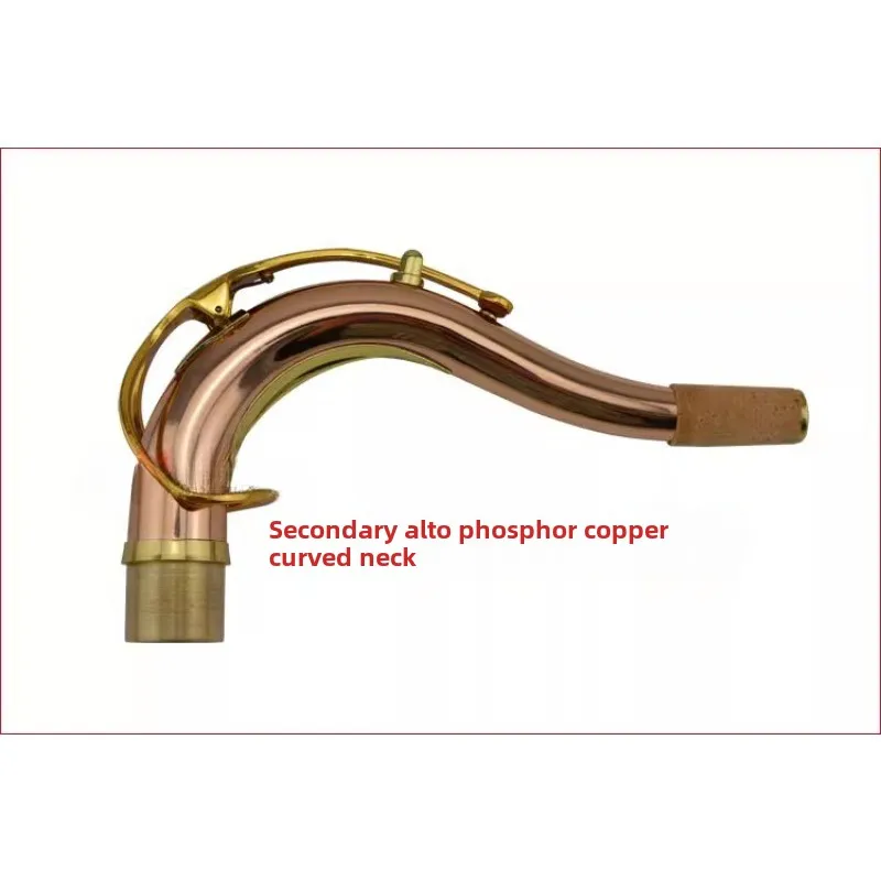 Saxophone accessories phosphor bronze B flat tenor saxophone curved neck mouth tube elbow