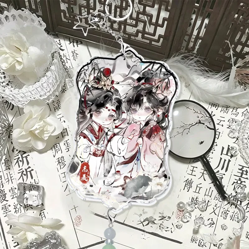 Zha Anti Tian Guan Mo Dao Mo Jia San Bao Bing Qiu Olvídate de la envidia, flor de lástima, estilo antiguo, cosplay, ficha de mica