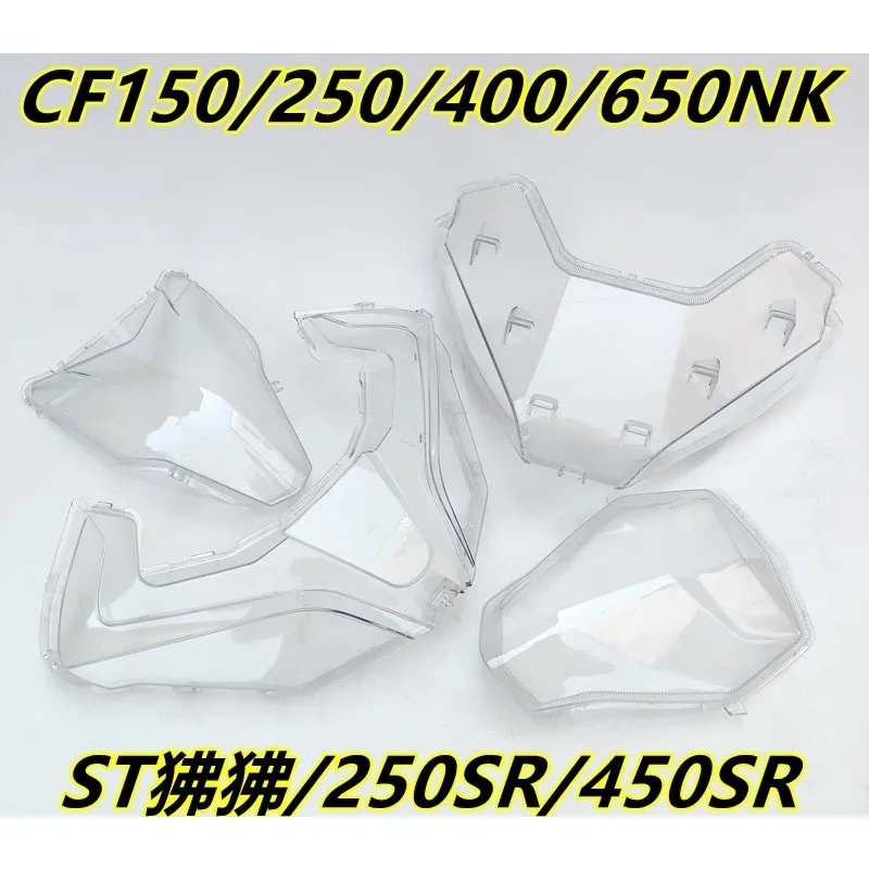 

Корпус лампы высокой четкости для мотоцикла, стеклянная защита передней фары для CFMOTO 250SR 150/250/400/650NK/250SR/450SR