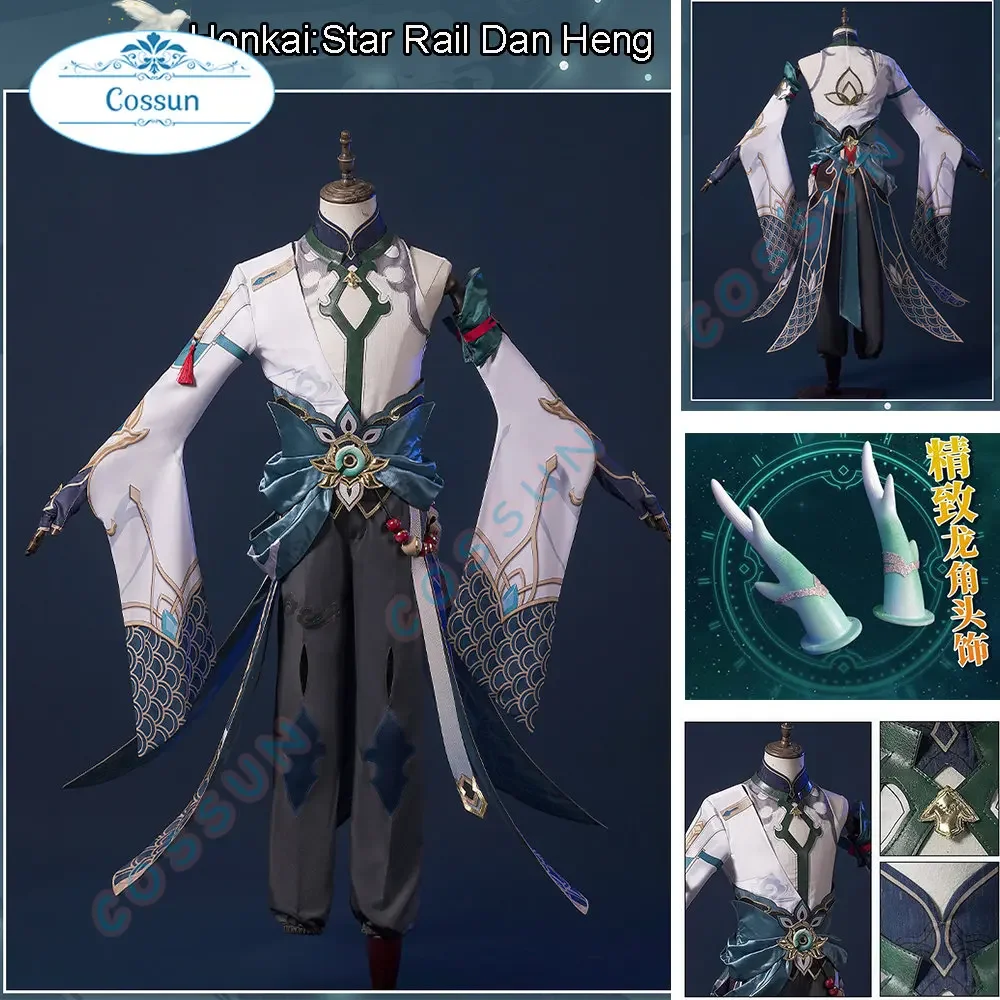 Game Honkai:Star Rail Dan Heng Cosplay Costume Danheng Halloween Outfits Men New Suit Uniform Anime Cosplay Dragon Horn