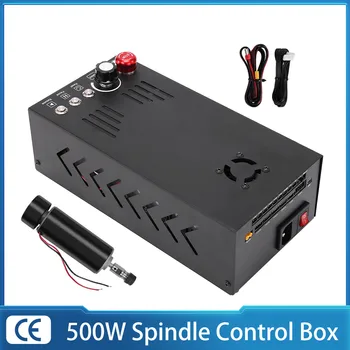 CNC 500W spindle integrated control box with USB port offline control box tools for laser engraving milling machine