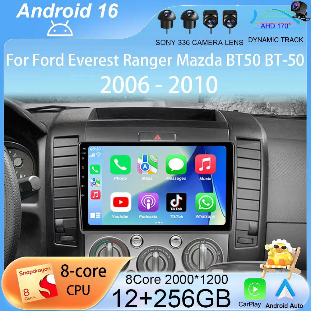 

Автомагнитола Android 16 9 дюймов для Ford Everest Ranger Mazda BT50 BT-50 2006-2010 с GPS-навигацией, мультимедийным плеером и стереоэкраном