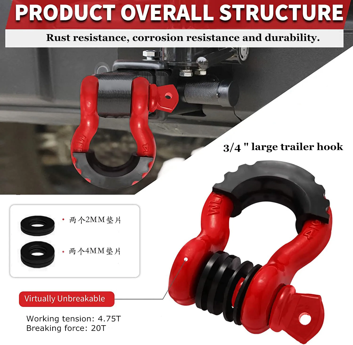 2 sztuki 3/4 typu U typu Heavy Duty Drop-Ring typu D-Ring z hakową pętlą z haczykiem do przyczepy lina do samochodów supermodyfikacja ratownicza