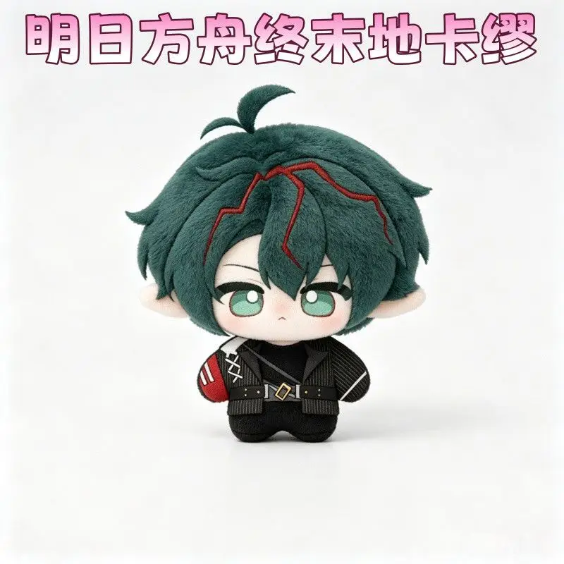 Camille‌ Arknights:Endfield Cotton Doll Plushie Cute Q Version Peripheral Plush Stuffed Nunu Body 10cm Anime Pendant Toys