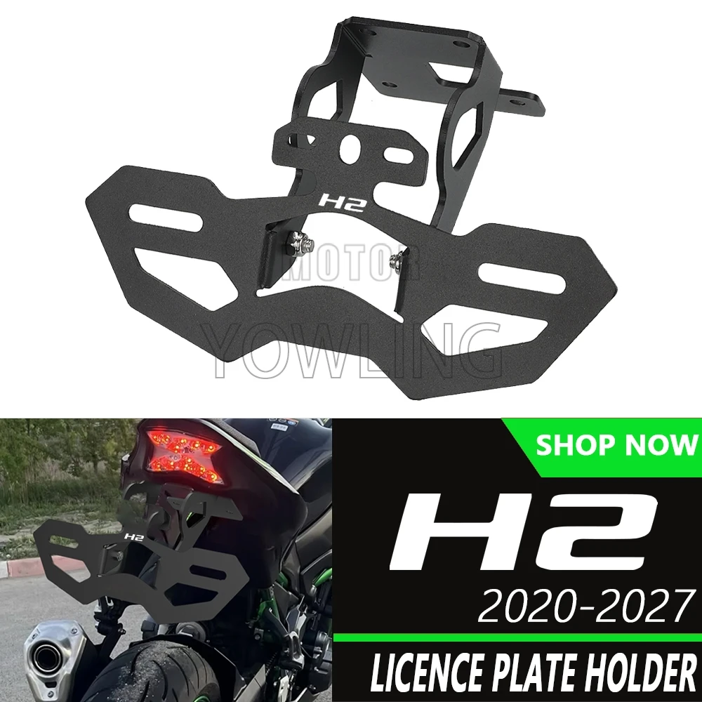 FOR KAWASAKI ZH2 Z H2 / ZH2 SE 2020-2026 2027 Motorcycle License Plate Bracket Tail Tidy Fender Eliminator Number Holder Support
