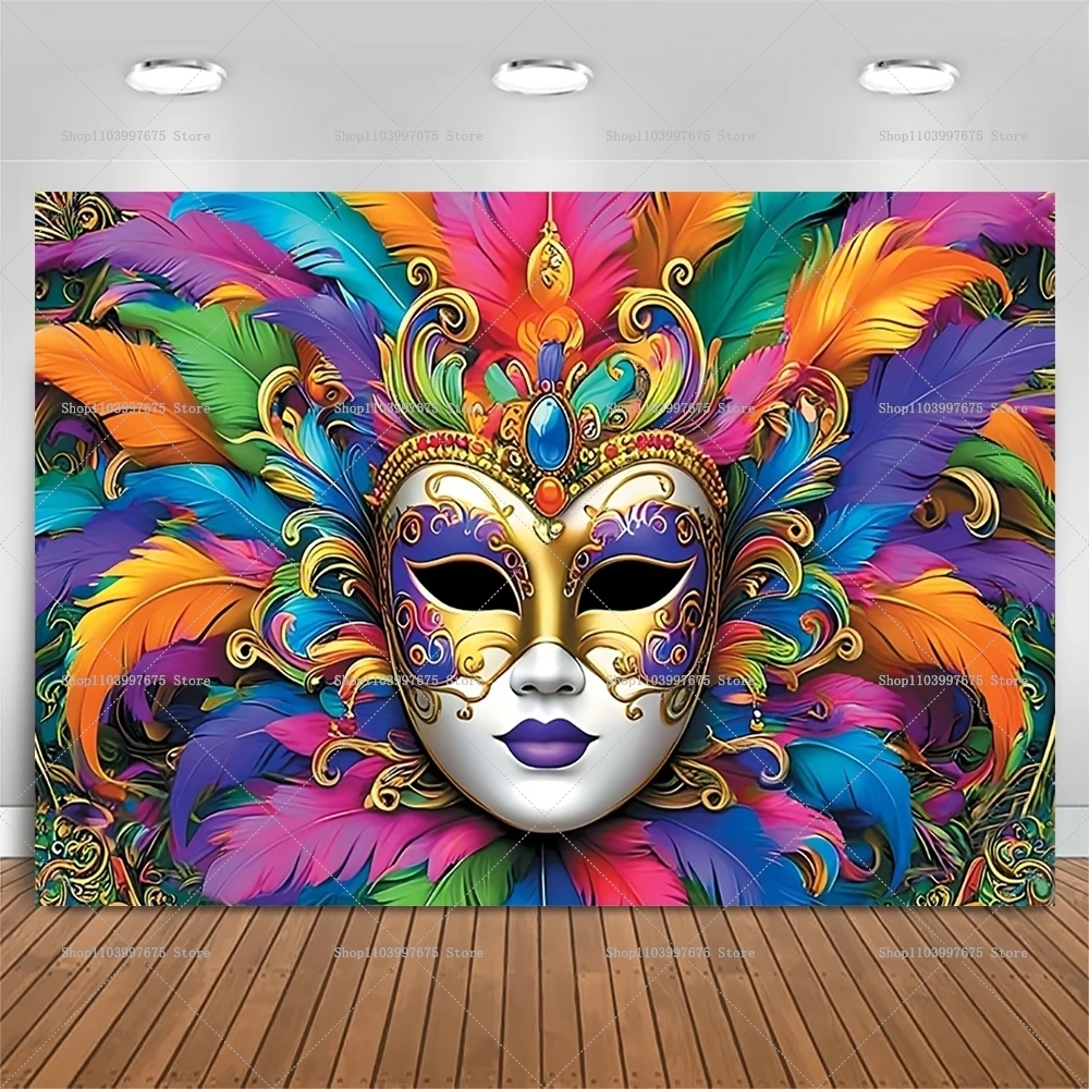 Fondos de Carnaval enmascarado 2D, decoraciones para fiesta de Carnaval brasileño, pancarta de fondo para fotografía, accesorios para fotomatón de estudio interior