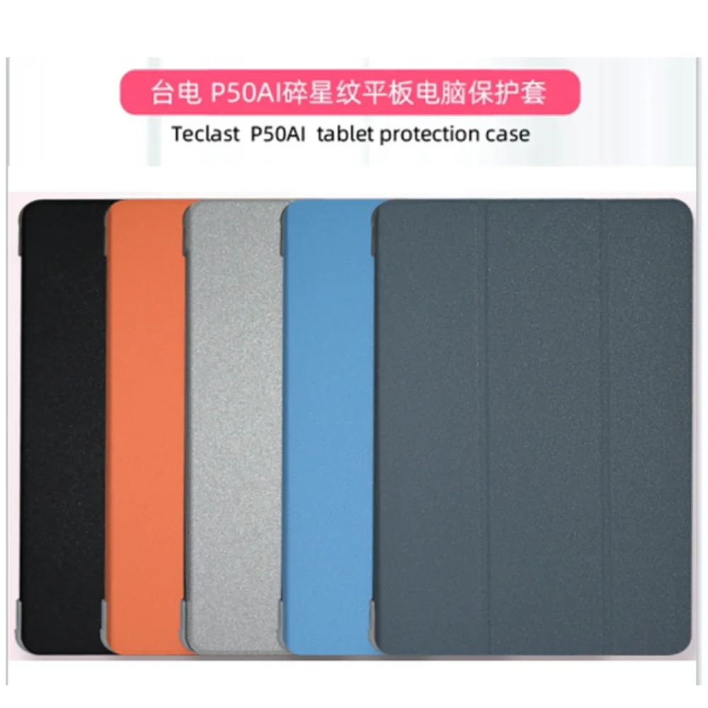 For Funda Teclast P50AI / P50 2025 / T50Plus (2025) 10.92