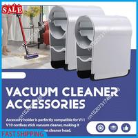 XFDZ-2Pcs Storage Holder Attachment Clip For Dyson V10 V11 Cordless Stick Vacuum Cleaner Vacuum Cleaner Parts Accessories