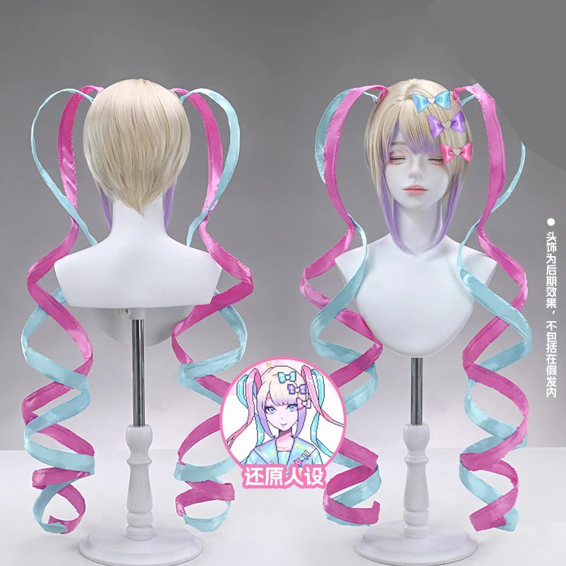 Anime Needy Ame Chan Cosplay Wig Headwear KAngel Rain Cosplay Wig Overload Outfit For Hallowmas Party Adult Women