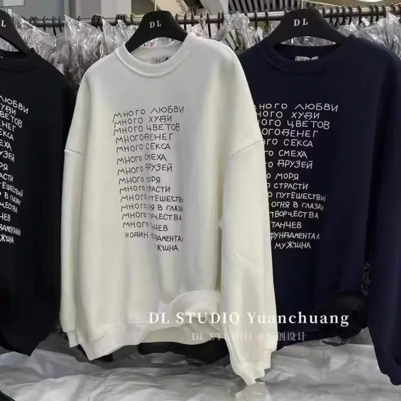 

Fashion Letters Russian Graphic Sweatshirt Hoodie Leisure Sports Spring Baggy Large Size Long Sleeve Pullover Casual Female Tops