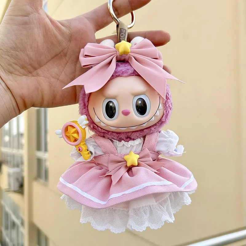 17cm Cute Baby Clothes Accessories For Korea Kpop Exo Labubu Idol Dolls Skirt Doll Clothes Clothing Fans Overalls  No Doll