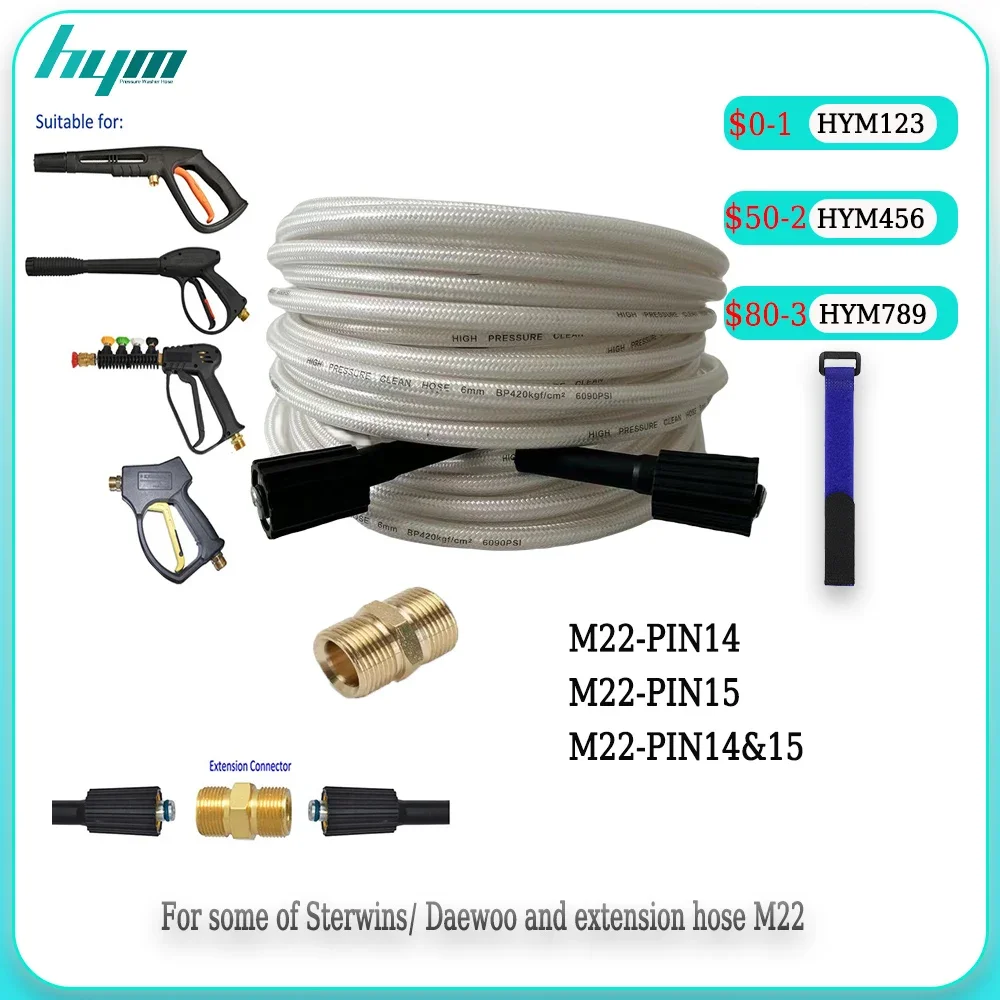 

3800PSI M22 14-15mm Brass Thread Replacement Hose Cord Pipe Car Water Cleaning Extension Hose Pressure Washer Hose