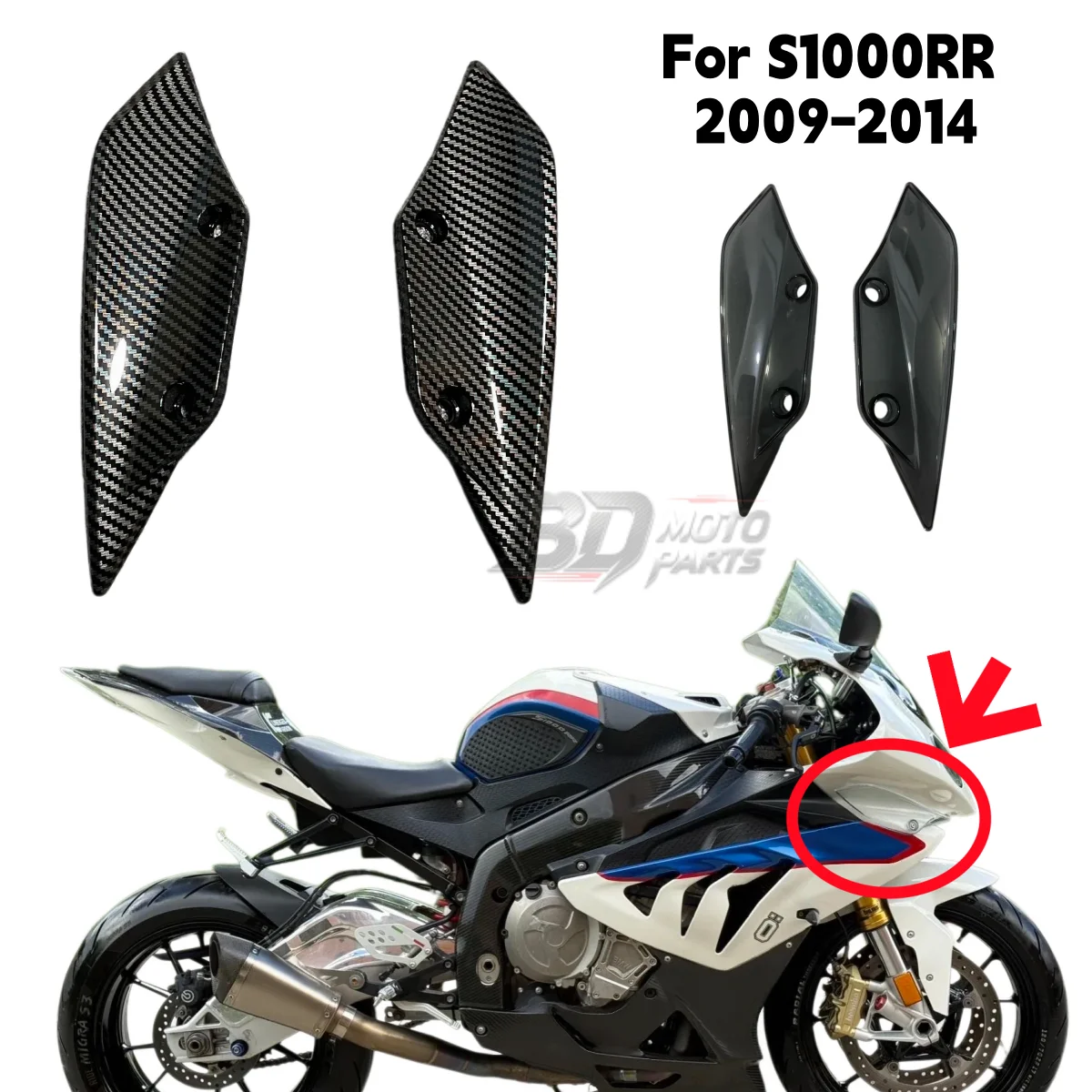 For BMW S1000RR 2009-2011 2012 2013 2014 Motorcycle Side Aerodynamic Wing Carbon Fiber Pattern Front Spoiler Winglets Fairing