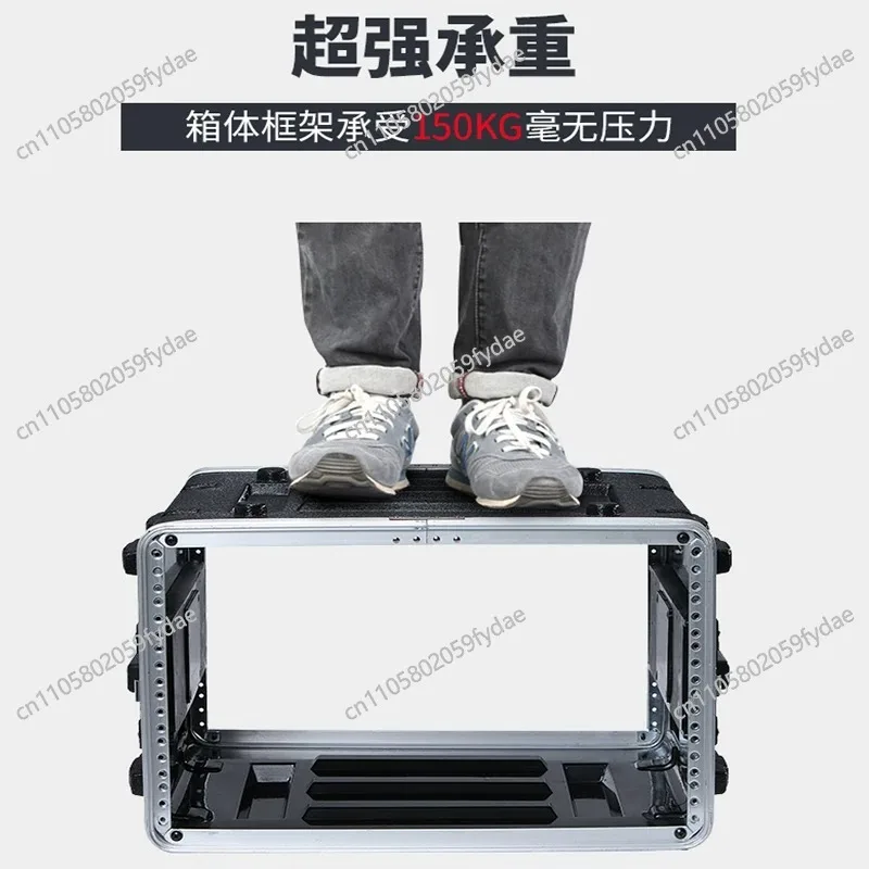 New ABS Plastic Portable Aviation Case, Power Amplifier, Microphone Receiver, Drawer, Wireless Microphone, 6U Chassis