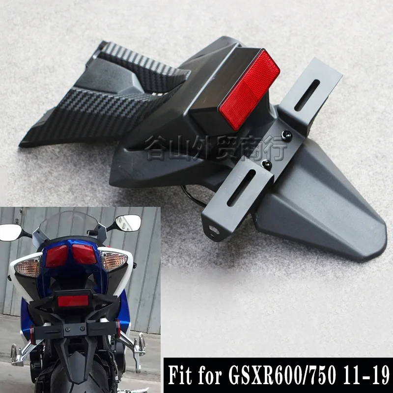 Fit for SUZUKI 2011 - 2019 GSXR600 GSX-R 750 Rear Fender Mudguard License Plate Light Bracket GSXR 600 GSXR750 2012 2016 2017