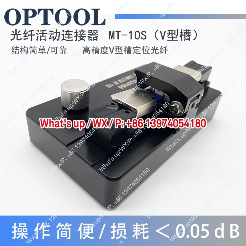 suitable for V-groove MT-10S high-precision fiber coupler bare connection test aligner  docking