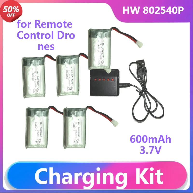 

5piece 3.7V 600mAh Rechargeable Lithium Polymer Battery with Charger for Remote Control Drones Suitable for RC Syma X5 X5SC