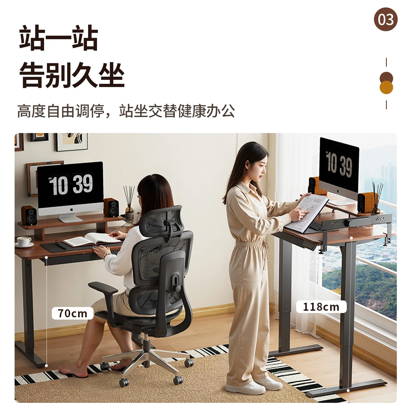 Electric lifting table Solid wood Small size Automatic lifting table Keyboard holder Household removable computer desk Desk