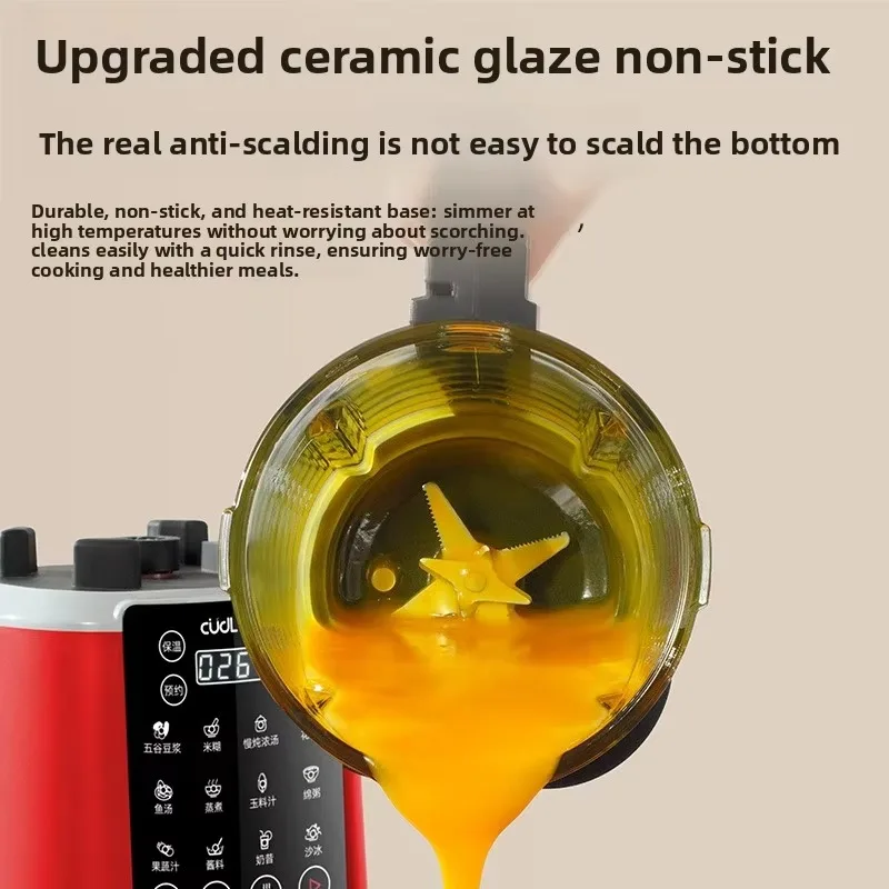 2026Electric Glass Fully Automatic Intelligent Heating Non-stick Soybean Milk Maker Multi-function Juicer Blender Household Cook