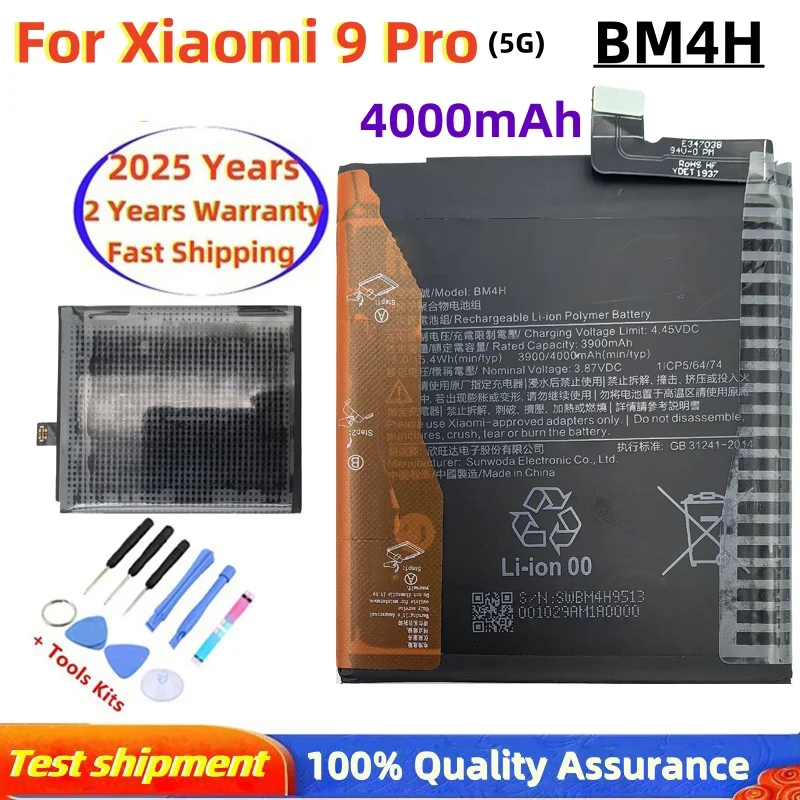 Battery For Xiaomi 9 Pro, BM4H, 4000mAh, For Xiaomi 9 Pro, Phone Replacement Batteries, Fast Shipping, 100% Original