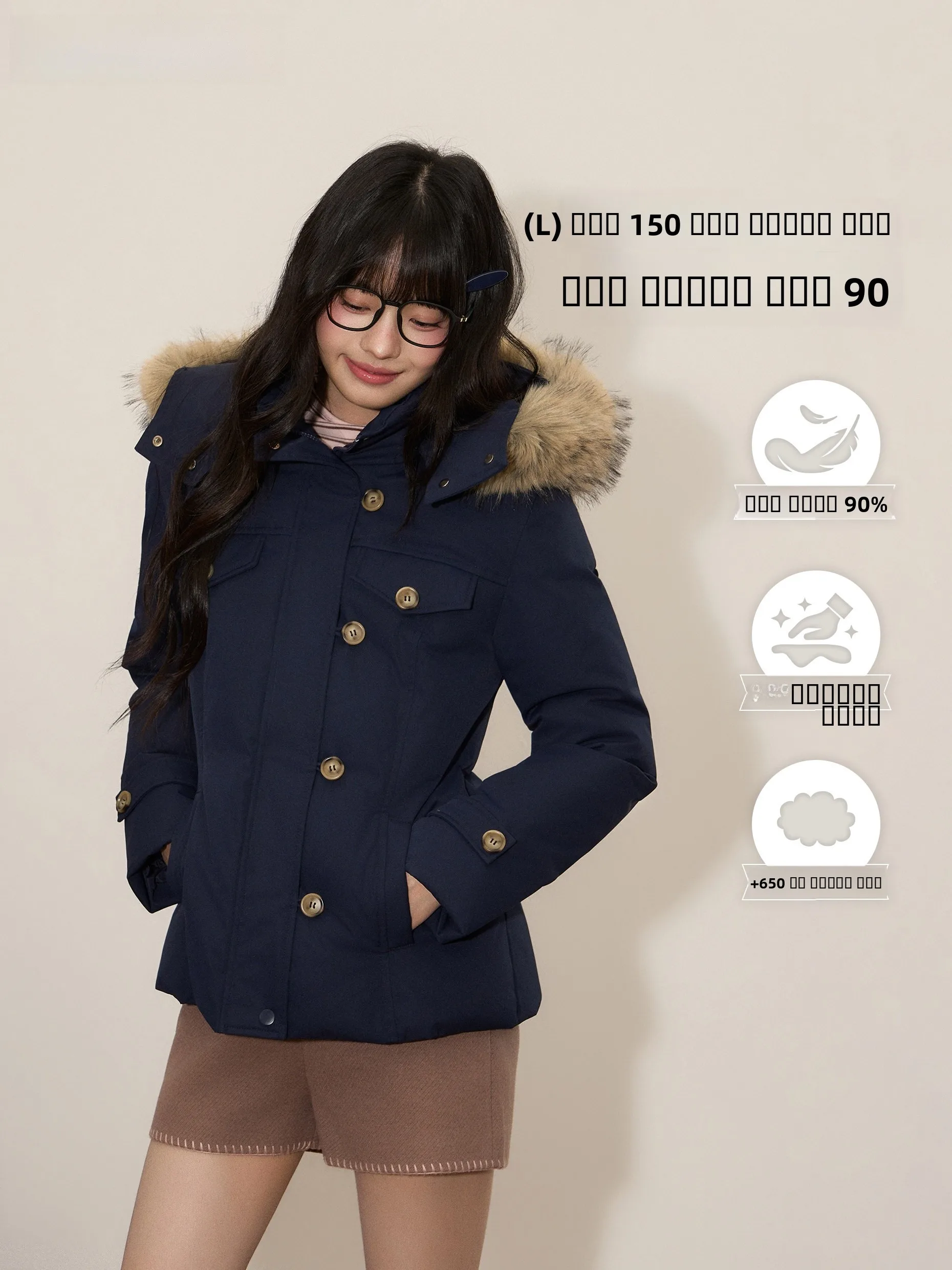 

Утепленная женская куртка Umoumo White Du с 90% пуховым наполнителем, приталенная, с утяжкой на талии, зимняя, теплая, с длинными рукавами и капюшоном