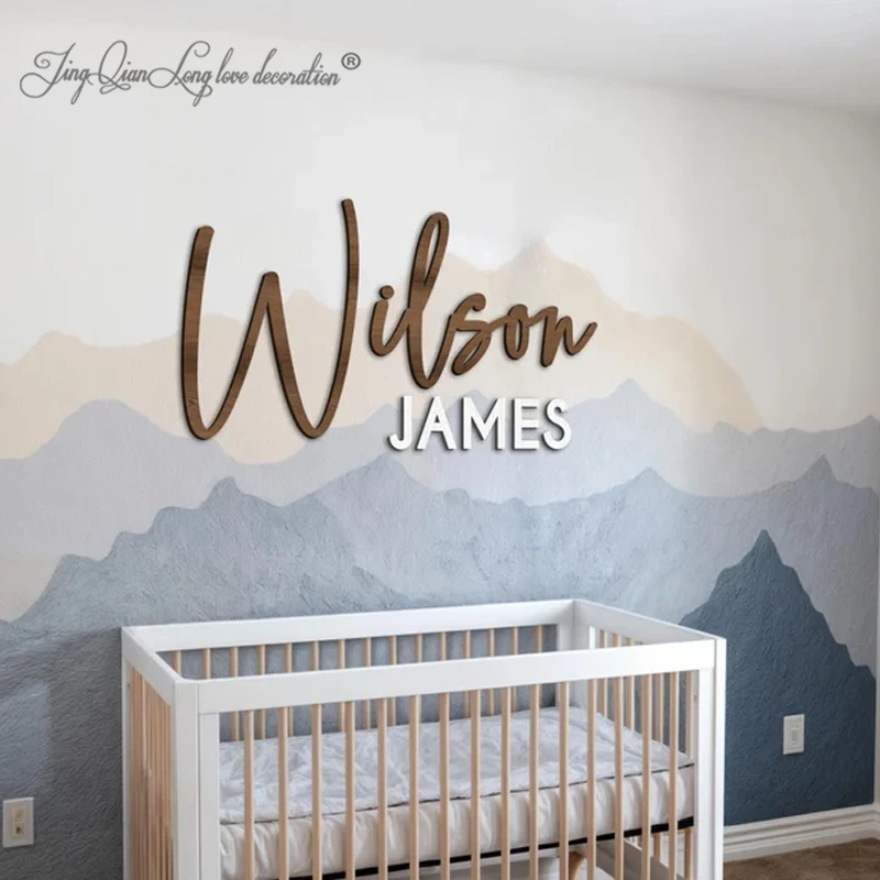 Custom Wood Nursery Name Sign, Custom Nursery Sign, Wooden Name Sign, Wood Sign, Wood Decor, Nursery Decor, Wooden Baby Names, N