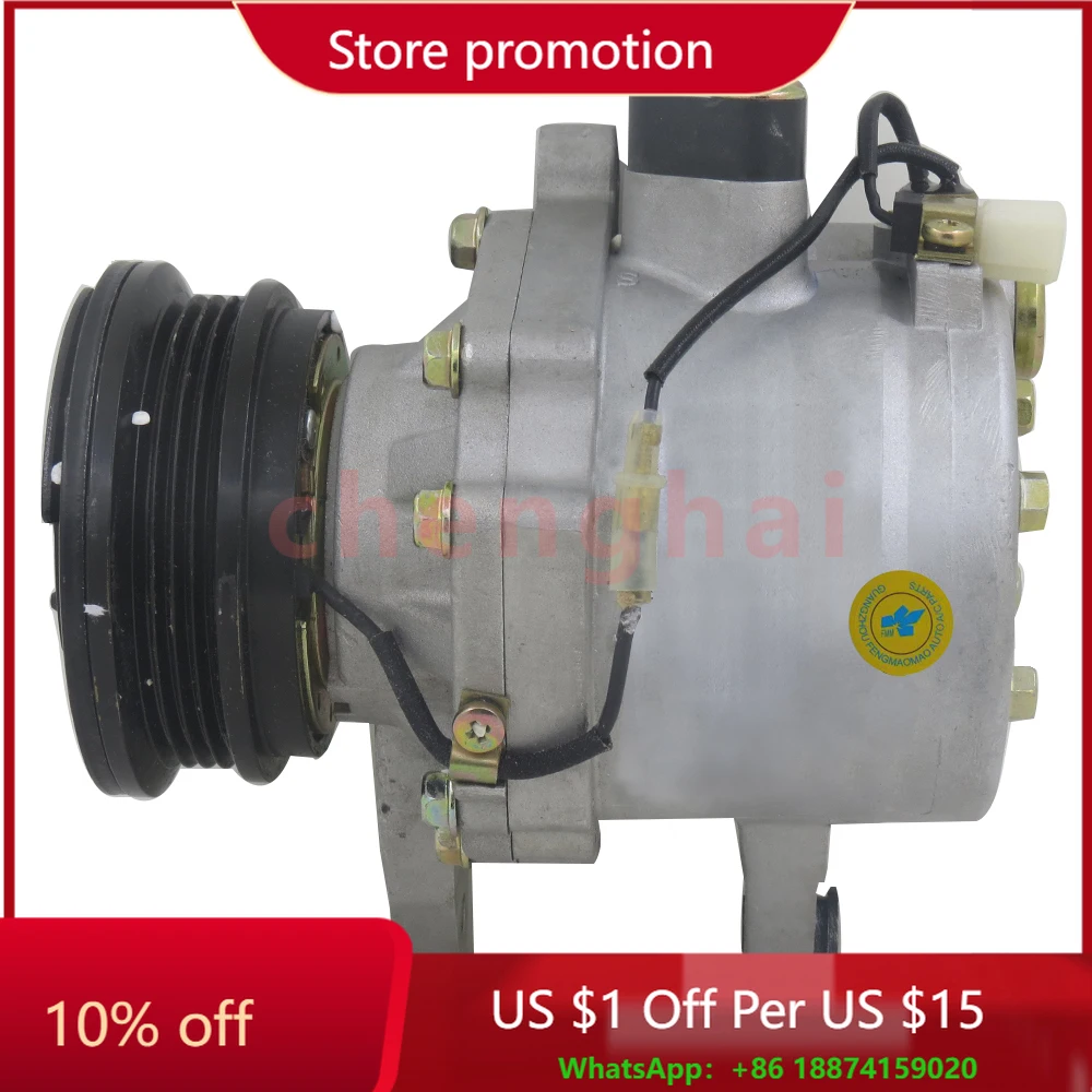 

Автомобильный компрессор переменного тока 12 В ATC06610 для CHERY QQ6, компрессор переменного тока 12 В, 4PK