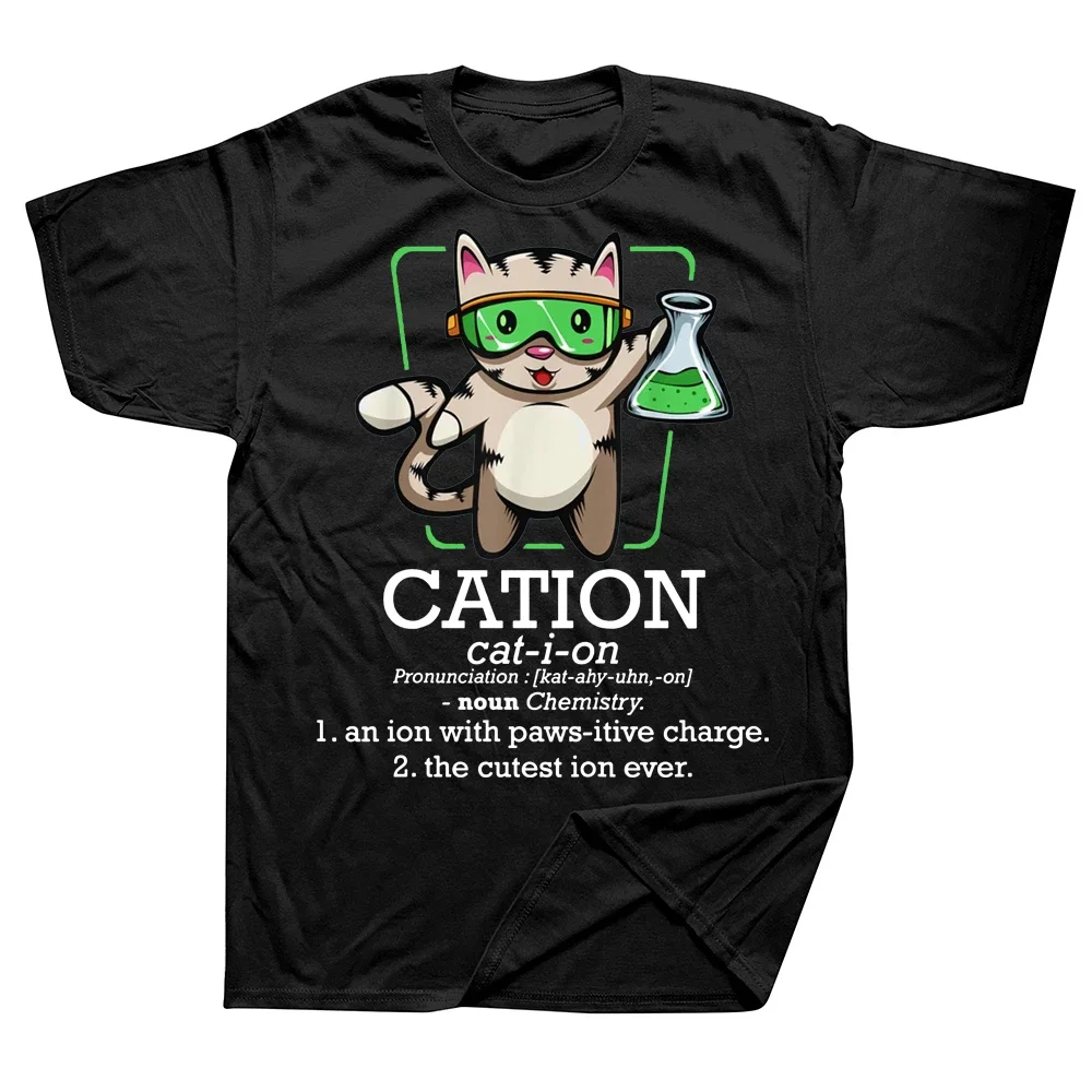 

Summer Graphic Cotton Streetwear Short Sleeve Birthday Gifts T-shirt Cation Cute Science Cat Pawsitive Chemistry Teacher