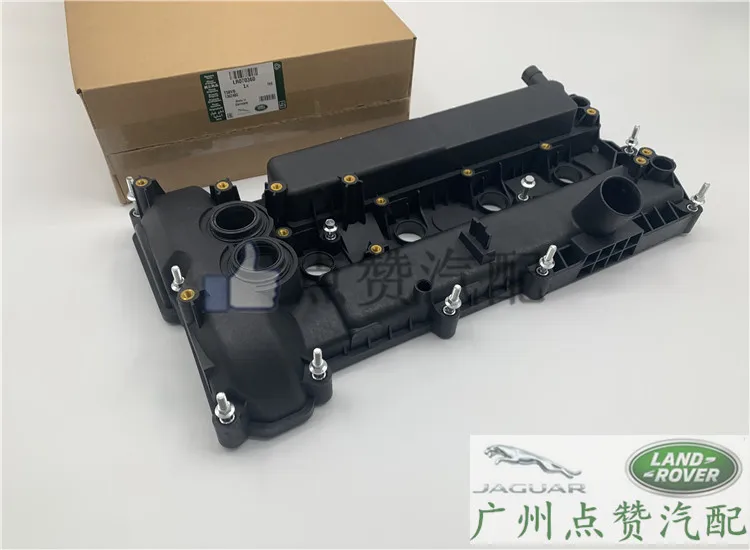 Adapted To XF XE XJ F-P XJL2.0T Land Rover Engine Valve Cover Camshaft Cover Exhaust Valve