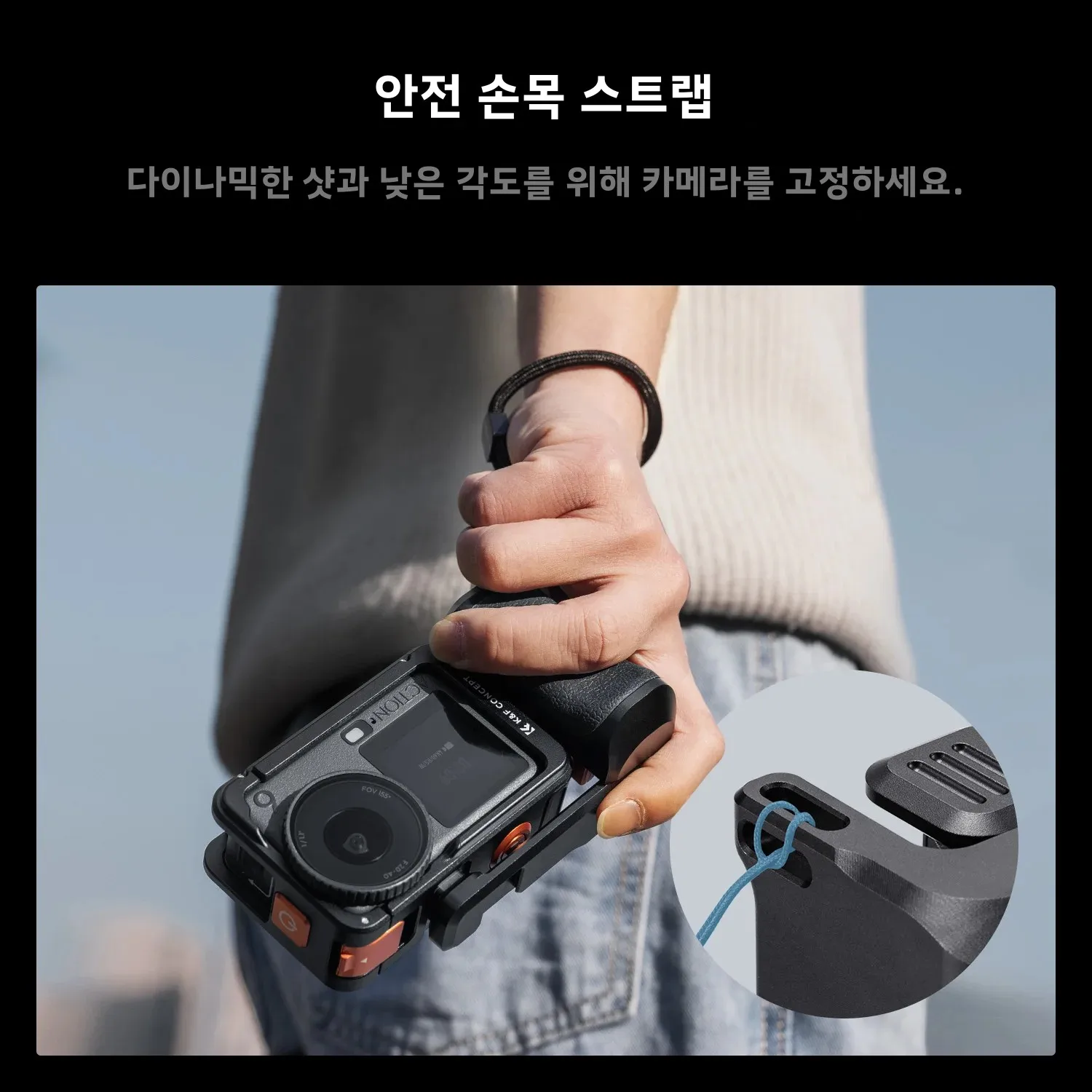 K&F CONCEPT 스트리트 포토그래피 촬영용 그립 케이지 DJI 오즈모 액션 6용 금속 프레임 마그네틱 핸들 원터치 배터리 교체