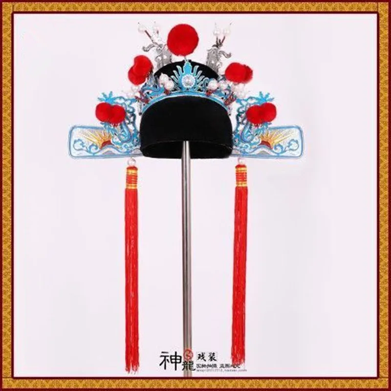 Vintage Pom-pom Zhuang Yuan Wedding Bride Bridegroom Hats For Adults Beijing Opera Hats Funny Drama Headgear
