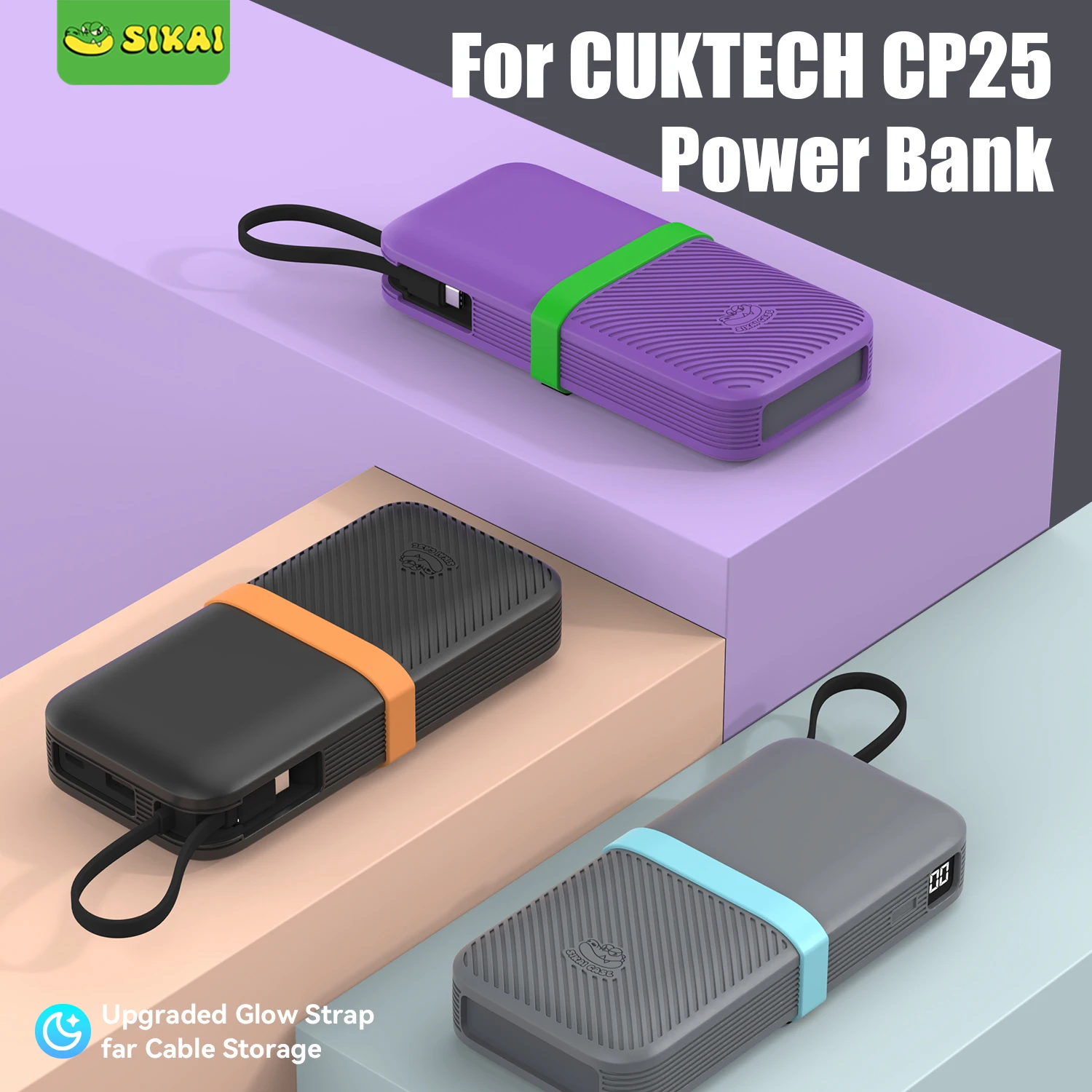 SIKAI シリコンケース CUKTECH CP25 20000mAh パワーバンク 55W 双方向高速充電セルフポータブルパワーバンクにはケーブルストラップが含まれています