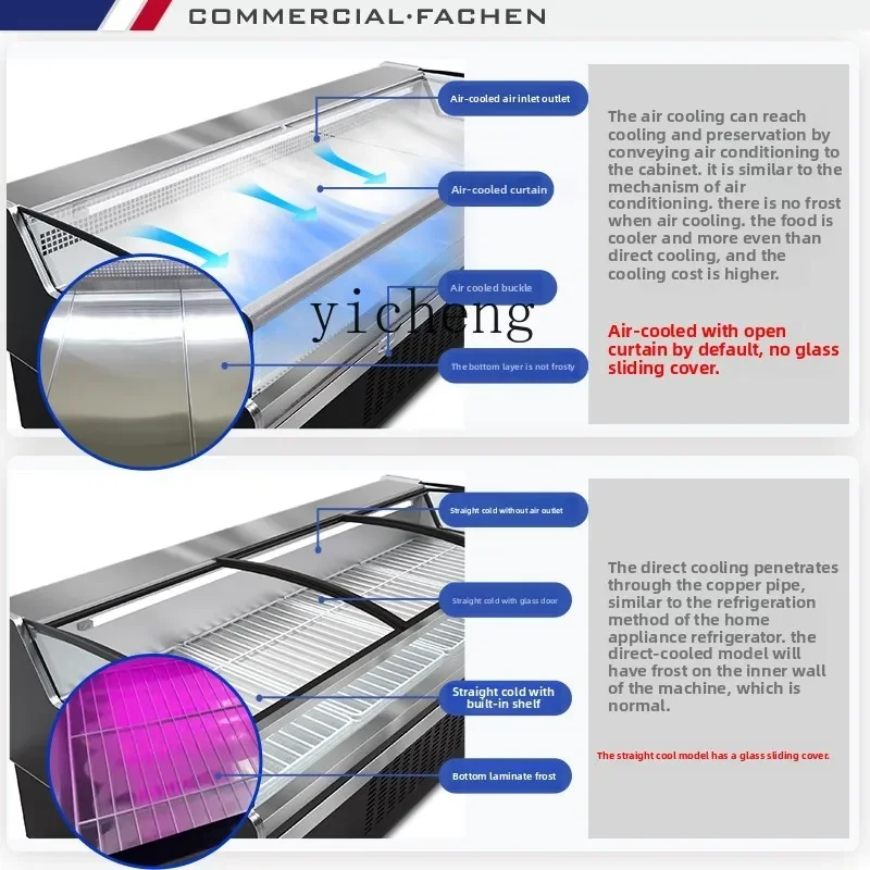 cold meat display cabinet commercial supermarket fresh-keeping cooked food freezer air-cooled fresh refrigeration