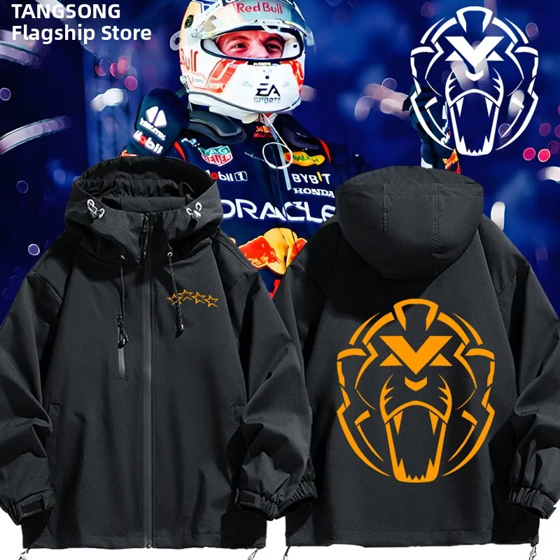 

Куртка Max Verstappen Vestappen Quad Jaet ex American Sle из ветрозащитного полиэстера и нейлона с капюшоном на молнии