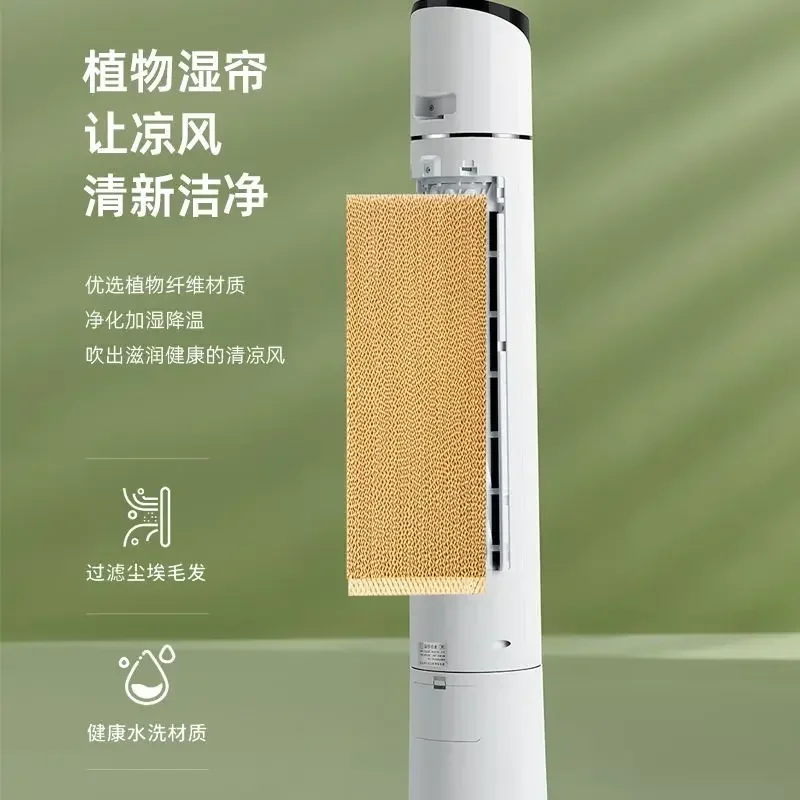 พัดลมไอน้ำในครัวเรือนห้องรับแขกห้องนอนพัดลมไฟฟ้าระบายความร้อนด้วยน้ำและน้ำแข็งเคลื่อนที่ได้ขนาดเล็ก