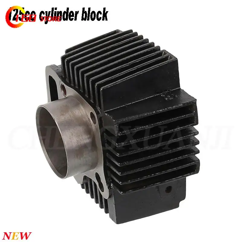 

Комплект цилиндров мотоцикла, аксессуары для модификации мотоцикла, 125 куб.см