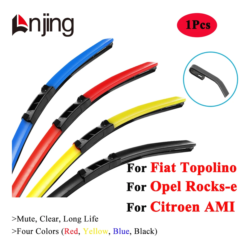 LNJING Colorful Wiper Blade For Citroen AMI Opel Rocks-e FIAT Topolino 2020 2021 2022 2023 2024 Car Exterior Replacement Parts