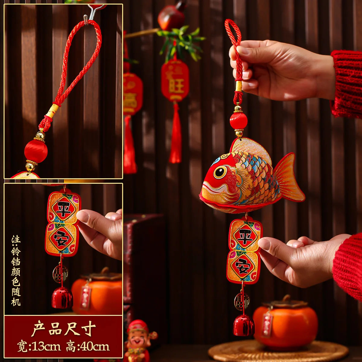 Chinese New Year Decoration 2025 Spring Festival Hanging Decoration Tassel Ornament Chinese Home Wall Door Knot Hanging Decor
