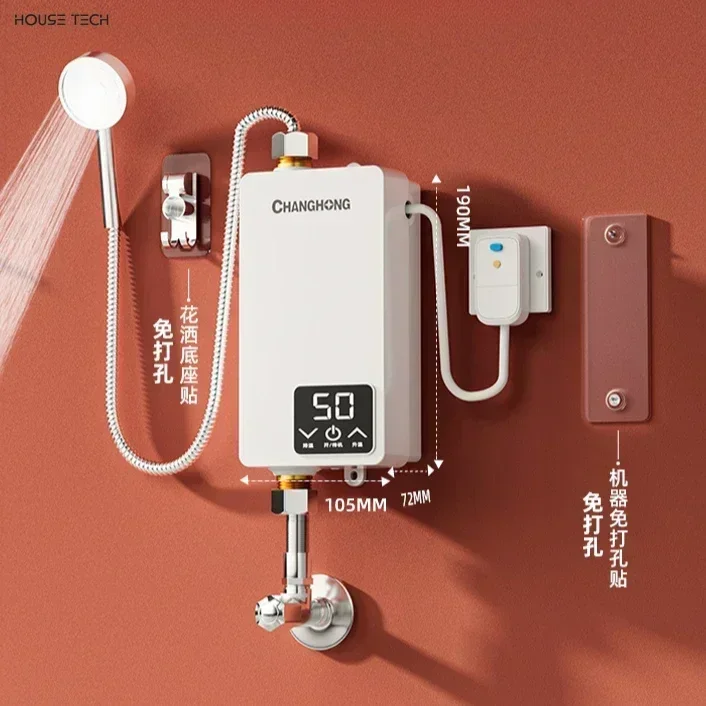 دش الحمام سخان مياه كهربي فوري، منزل كهربائي جديد، دش صغير سريع بدرجة حرارة ثابتة