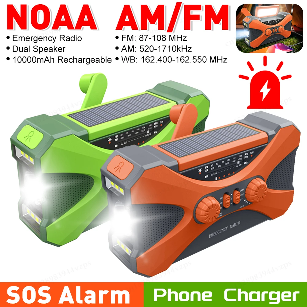 10000mAh راديو قابلة للشحن FM/AM/NOAA راديو الطوارئ LED مصباح شعلة مصباح يدوي استقبال المحمولة الطاقة الشمسية كرنك اليد راديو