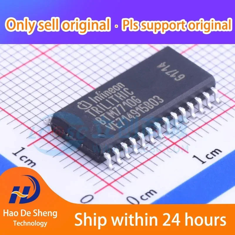 

10PCS/LOT BTM7710G BTM7710GXUMA1 logo SOP-28 New Original In Stock