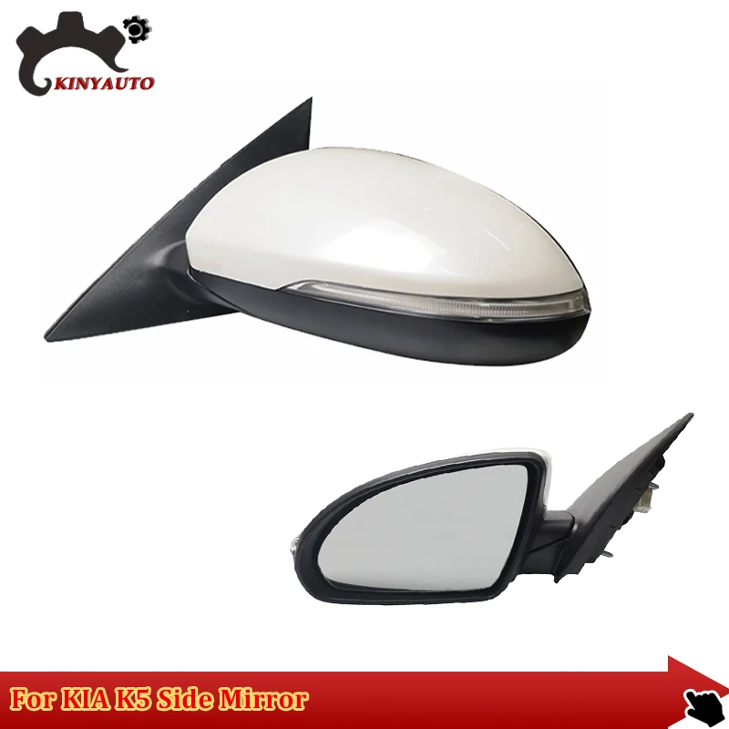 For KIA K5 2016 17 18 Side Mirror External Mirror Rearview Mirror Assembly Lens Turn Signal Shell Lower Shell Frame Cover