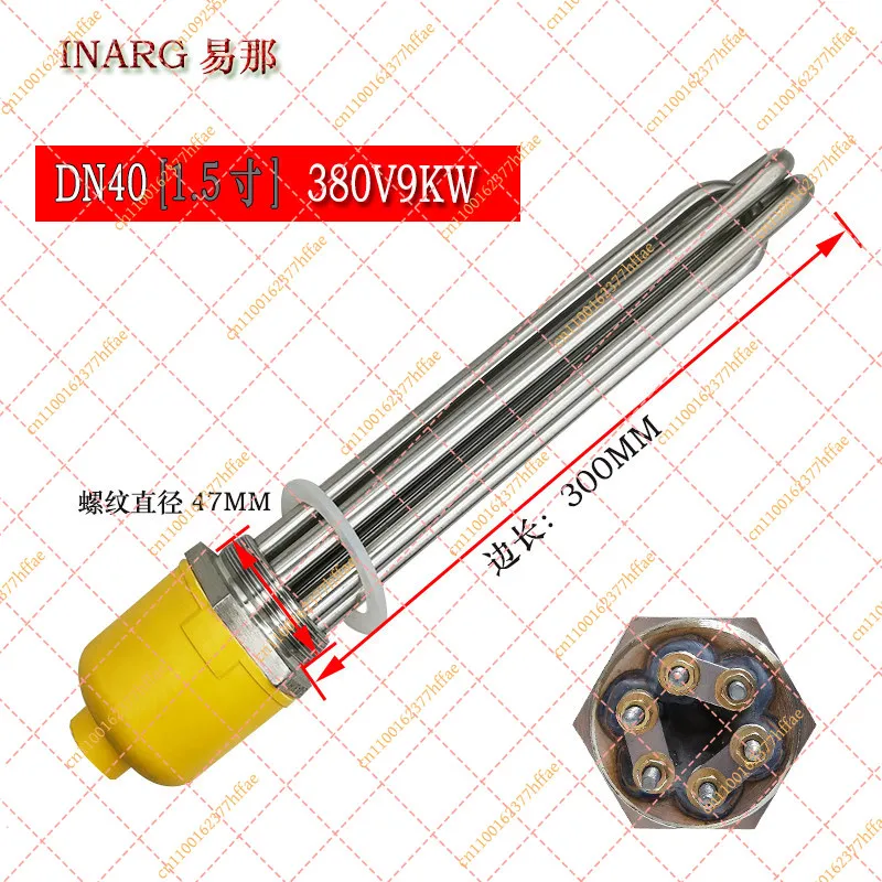 DN40/50 Hex Head Heating Element 220V/380V, Industrial Water Tank Boiler Oil Heater for Engineering