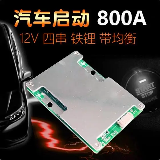 4S 12V 800A Max Bms… - image
