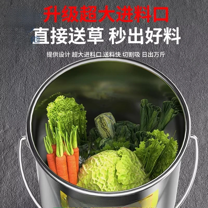 Farm Poultry Feed Shredder, Stainless Steel Vegetable Grass Chopper Cutting Machine for Chicken Duck Goose Breeding